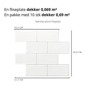 Illustrasjon som viser størrelse og dekkevne på subway hvit veggfliser, 25,5 x 31,7 cm.