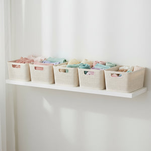 2-pk Oppbevaringskurv sandfarget 25 x 19 x 10 cm