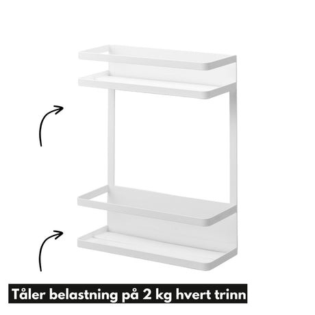 Magnetisk oppbevaringshylle hvit 28 x 11,5 x 40 cm - Lindas Dekor