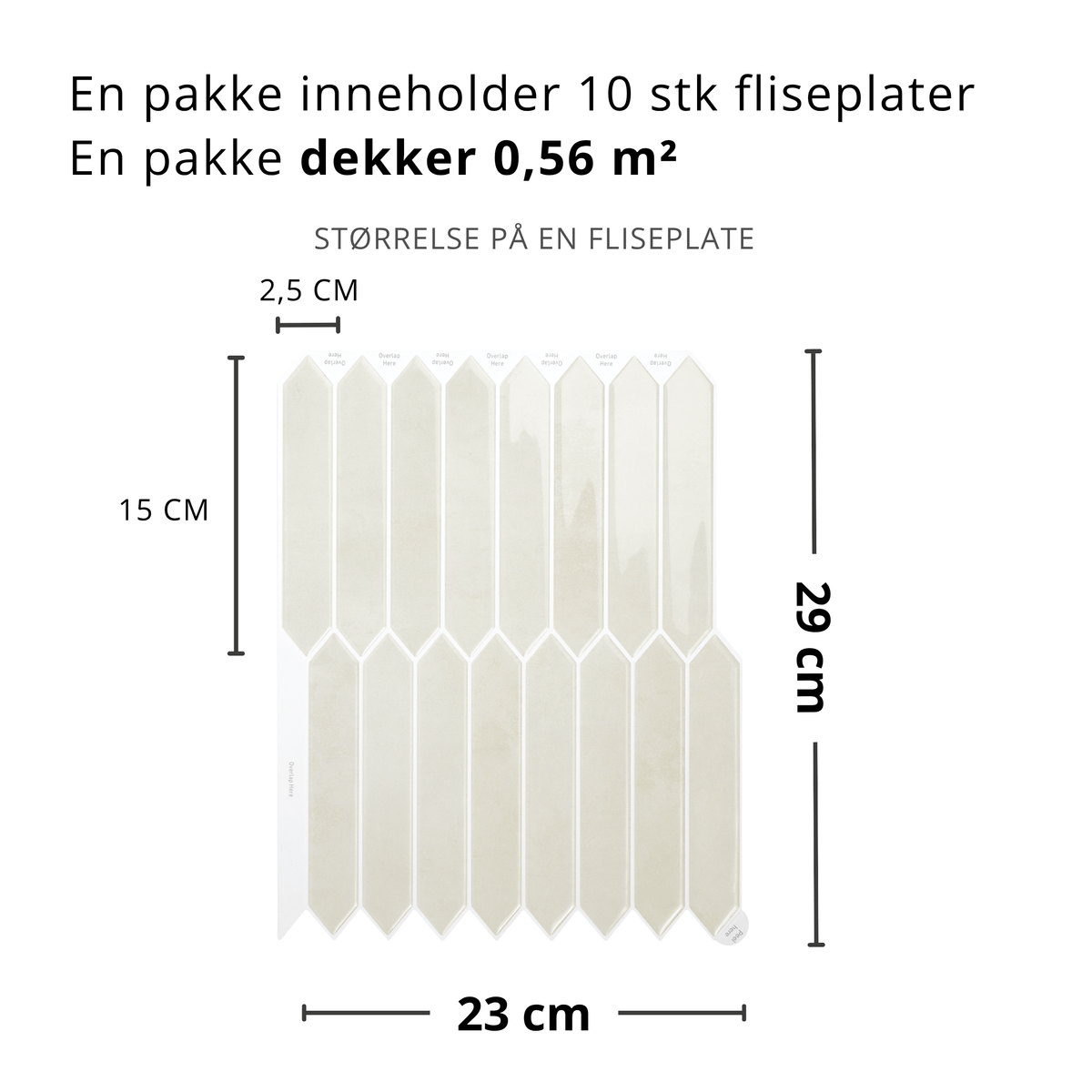 Hedda beige självhäftande väggkakel