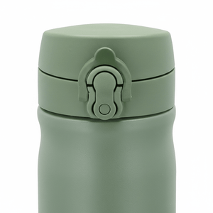 Grønn termokopp i rustfritt stål med drikkelokk fra Thermos